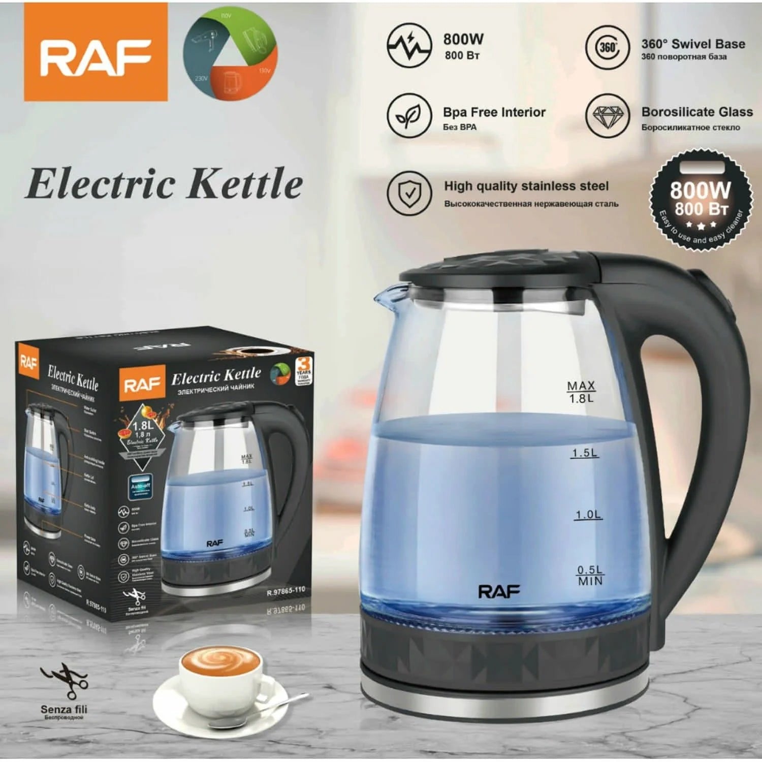 Hervidor Eléctrico 800W 1.8L Sin BPA Con Base Giratoria 360° Vidrio 110V /60Hz. Tetera Eléctrica R.97865-110 RAF