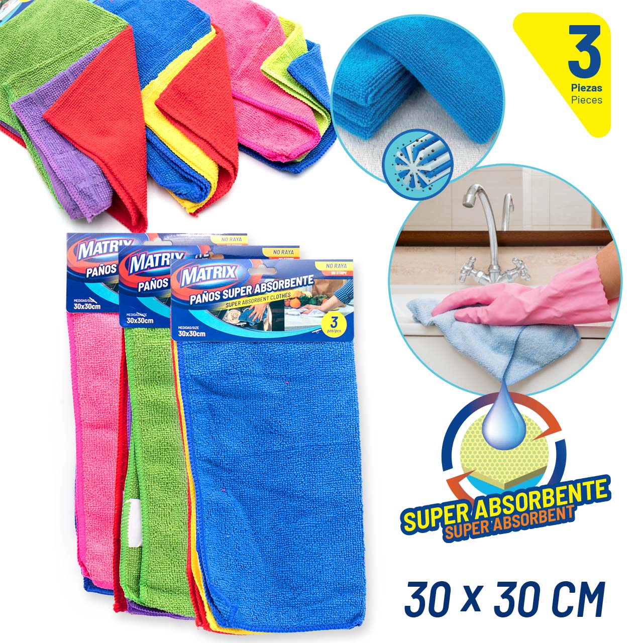 Set de 3 Limpiones 30x30cm A018E-17MC30T MATRIX