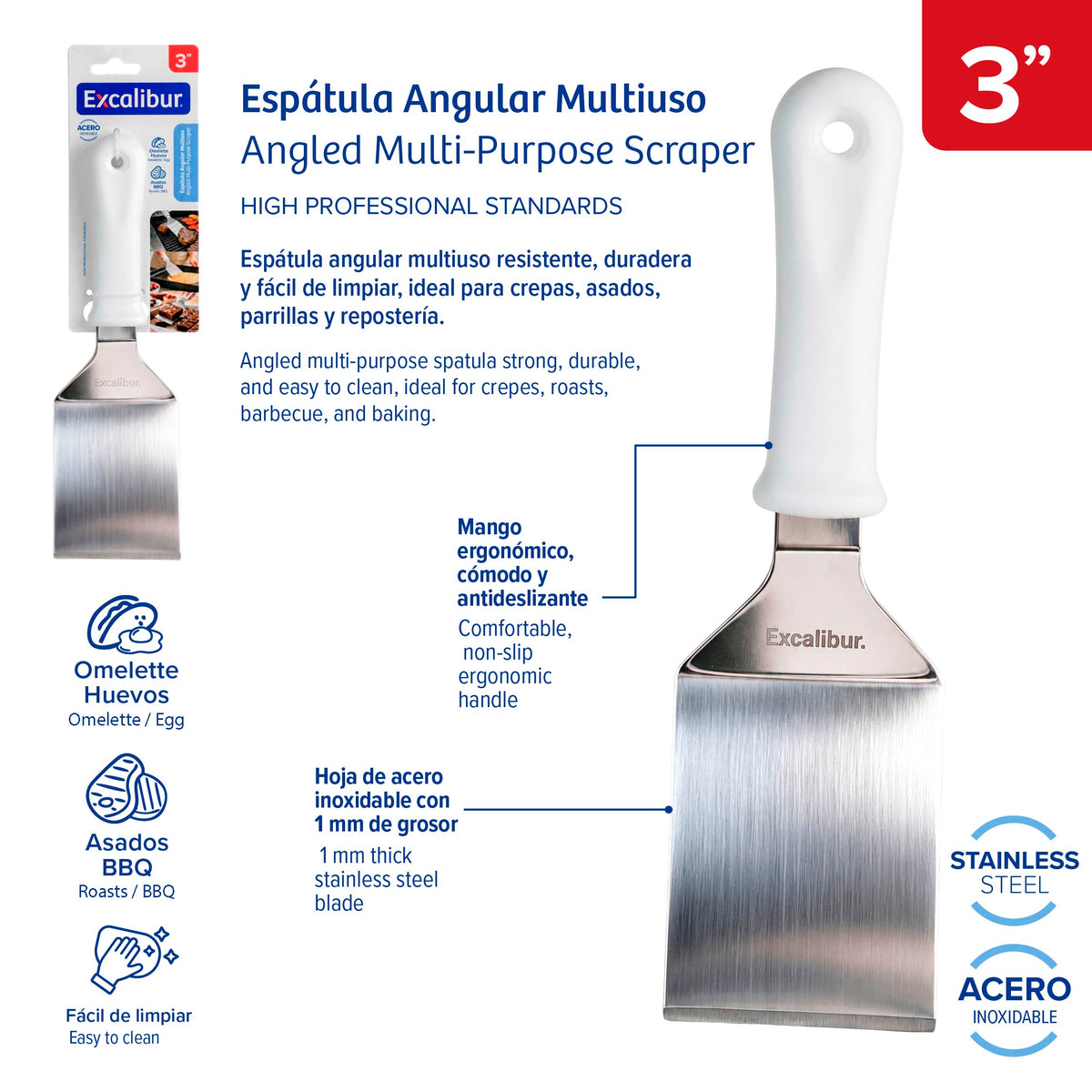 Espátula Angular Multiuso Excalibur 3" de Acero Inoxidable | Uso Profesional | A151-F7469