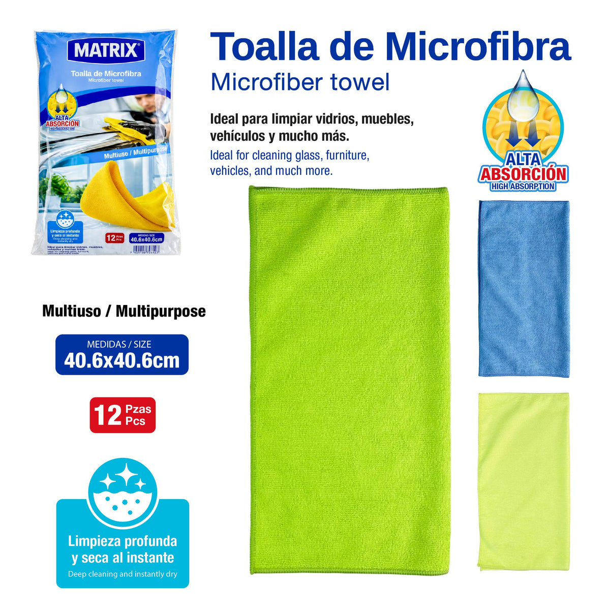 Set de 12 Toallas de Microfibra Multiuso 40.6 x 40.6 cm Matrix A164-MT12