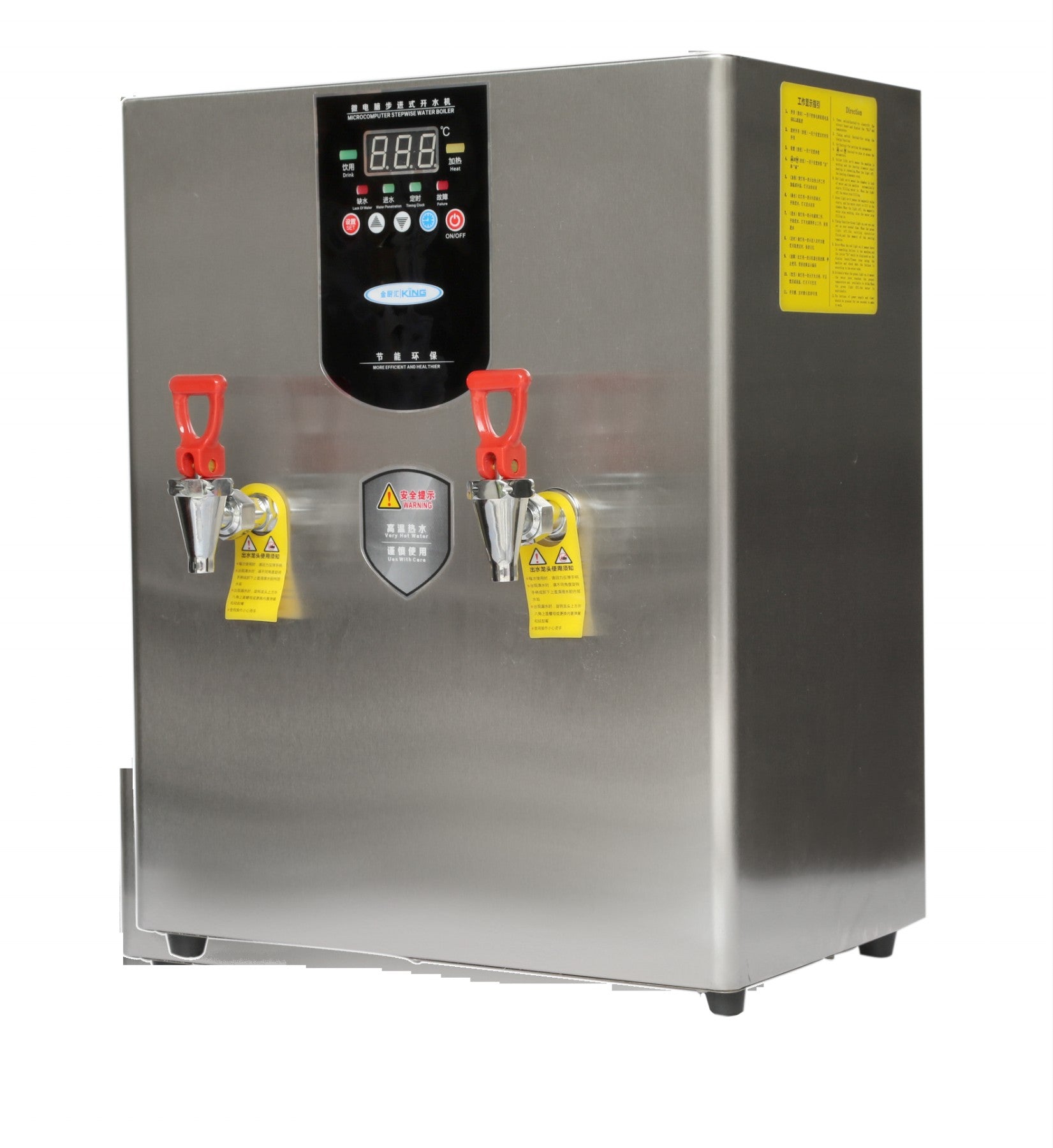 (LLEGANDO 6 DE ABRIL) Máquina Dispensador de Agua Caliente Industrial Comercial 180L/hr 220V/60Hz HB-60LA Hervidor.