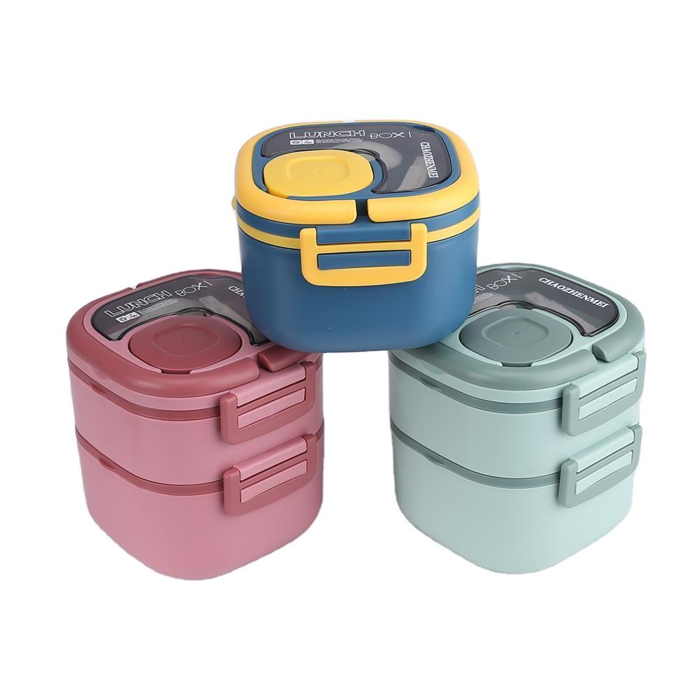 Lonchera de 2 Niveles 1300ml LHC-1517 Selecto