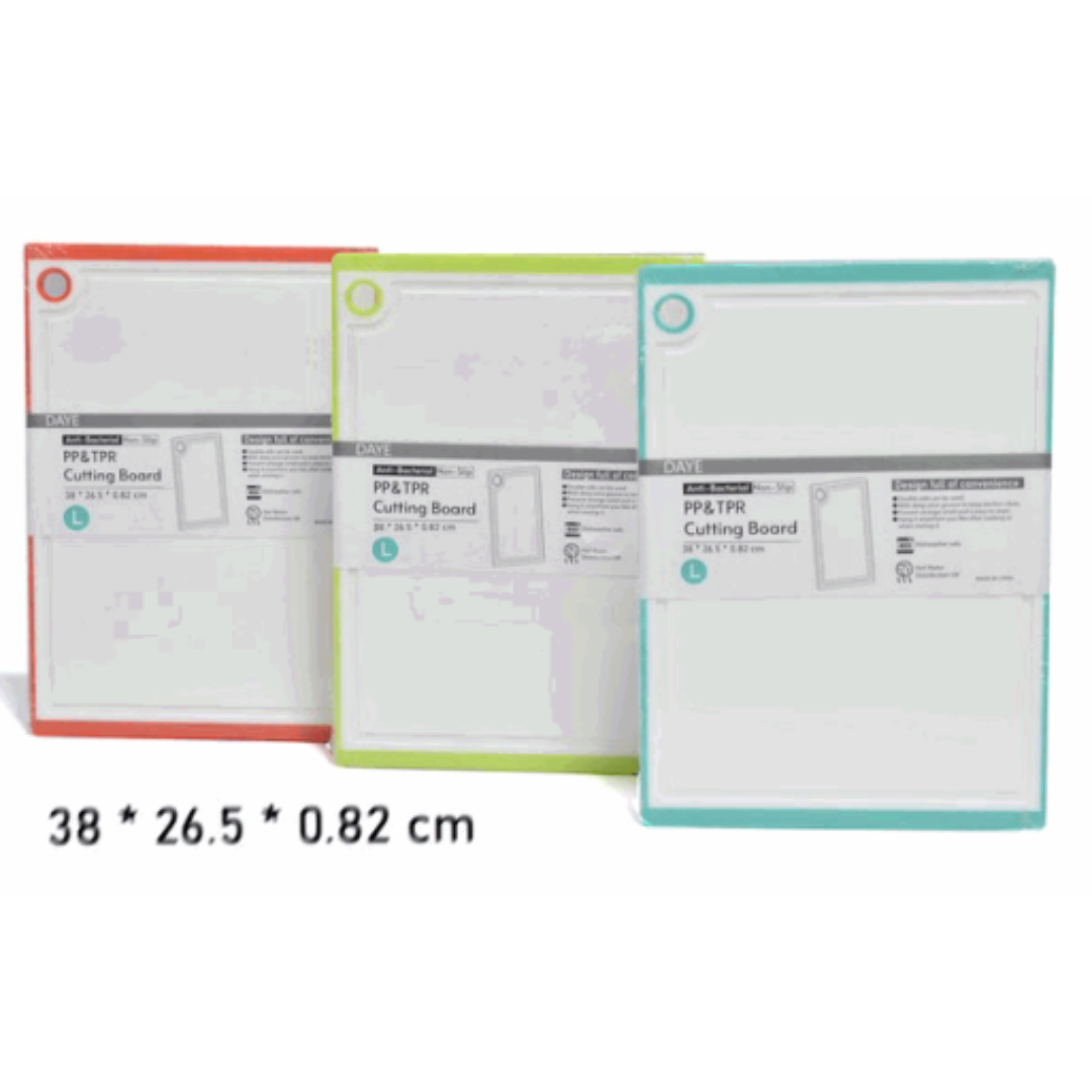 Tabla de Picar Plástico 38x26.5x0.82cm 88465