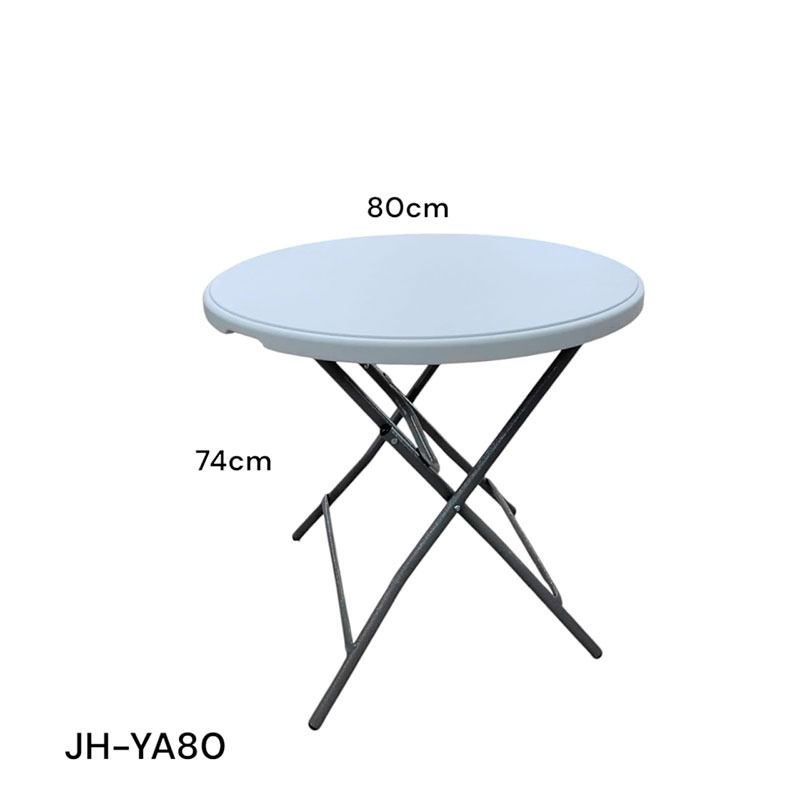 Mesa Plástica Plegable Redonda 74x80cm JH-YA80