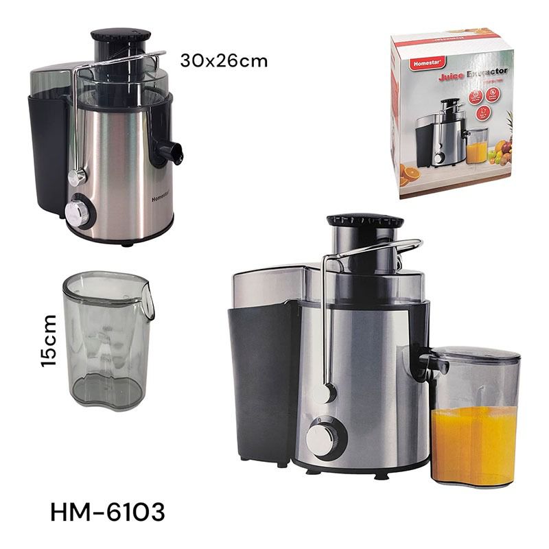 Extractor de Jugos Eléctrico Homestar HM-6103 Homestar