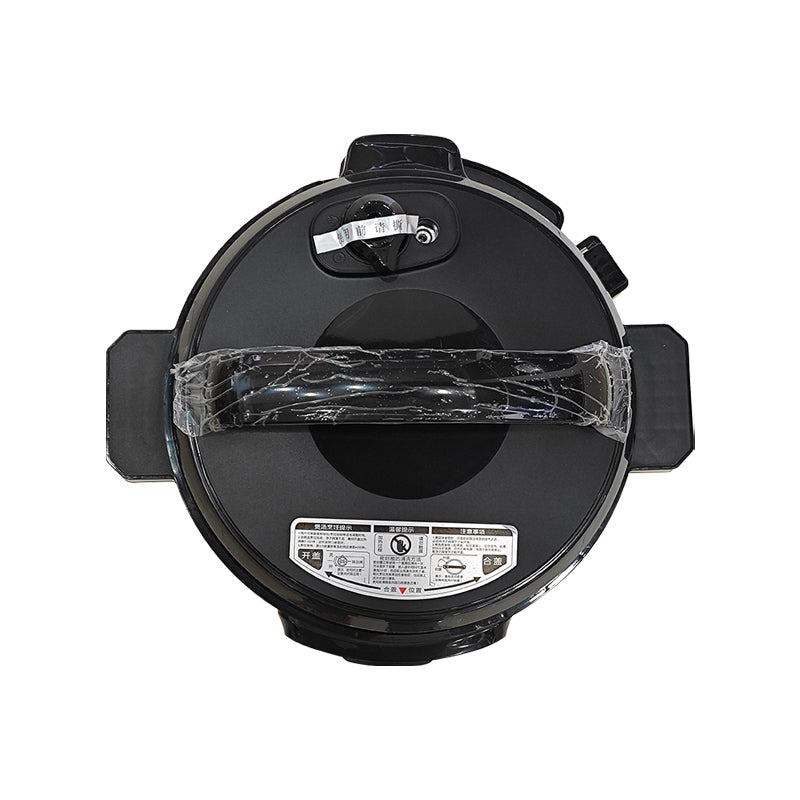 Olla de Presión Eléctrica Multifuncional 6en1 6 Litros Universal Royal IU-OPM08