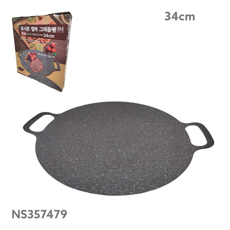 Sartén Multi Plancha Redondo de 34cm NS357479